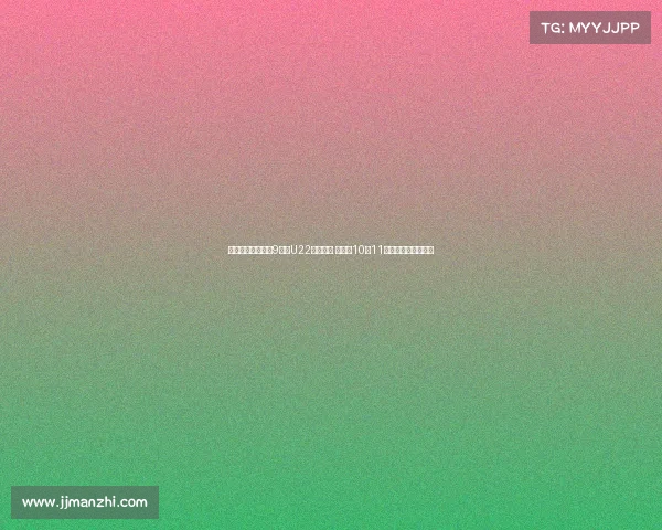 肖赧：若安东尼奥9月带U22表现出色 可考虑10月11月让其以国足为中心