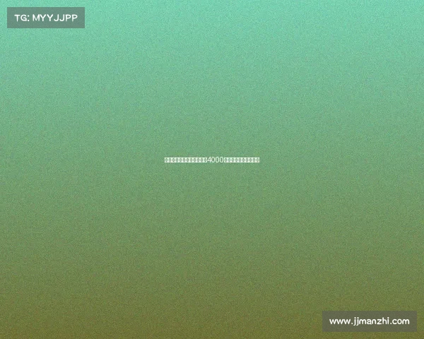 莫雷托尤文拒绝外租森林对4000万欧估价过高表示疑虑